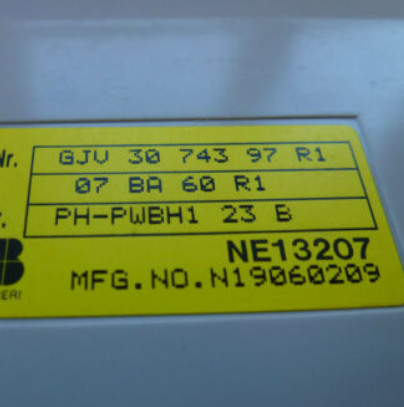 ABB 07BA60 GJV3074397R1 Binary Output Module for Industrial Automation