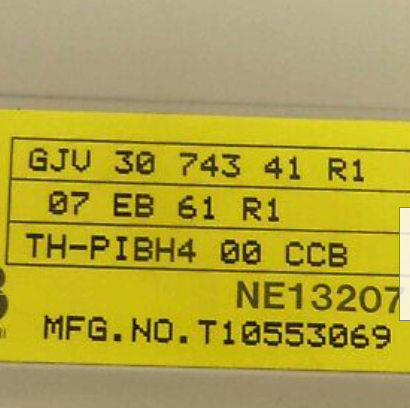 Binary Input Module 07EB61R1 - ABB GJV3074341R1