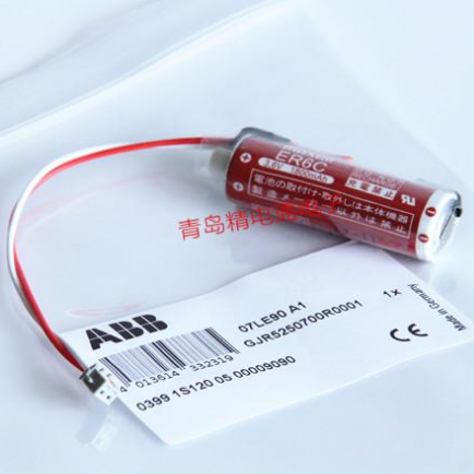 ABB 07LE90 GJR5250700R0001 Lithium Battery for Data Buffering Solutions
