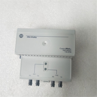 Allen-Bradley 1786-RPFM Medium-distance Fiber Repeater for ControlNet