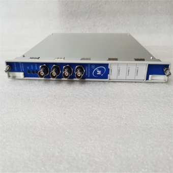 16 Channel Relay Output Module - Bently Nevada 3500/33, Part Number 149986-01