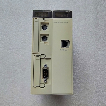 Upgrade Your Control System with Schneider TSX3705001 MICRO TSX 3705 AC Processor Module