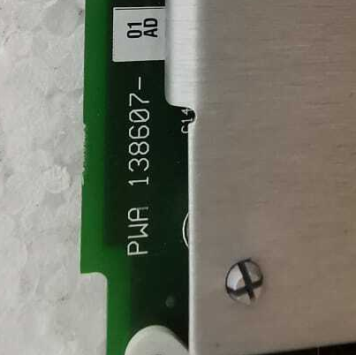 Bently Nevada 3500/22M-01-01-00 Transient Data Interface Overview