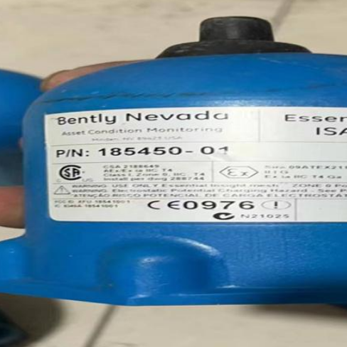 Bently Nevada 185450-01 Essential Insight.mesh ISA100 Repeater
