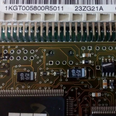 ABB 23ZG21 1KGT005800R5011 Central Control Unit Overview