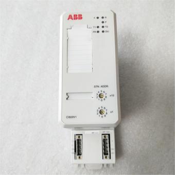ABB CI855K01 Communication Interface - Model 3BSE018106R1
