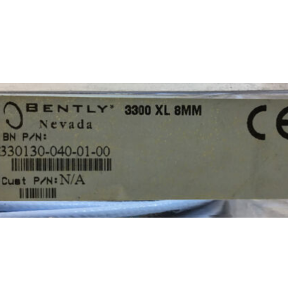 Bently Nevada 3300 XL Standard Extension Cable - Model 330130-040-01-00