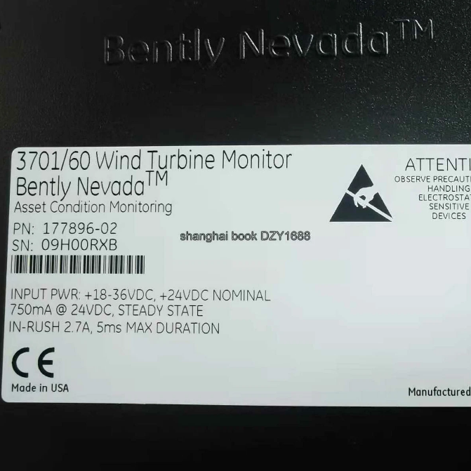 Bently Nevada 3701/60 Wind Turbine Monitoring Solution - Model 177896-02