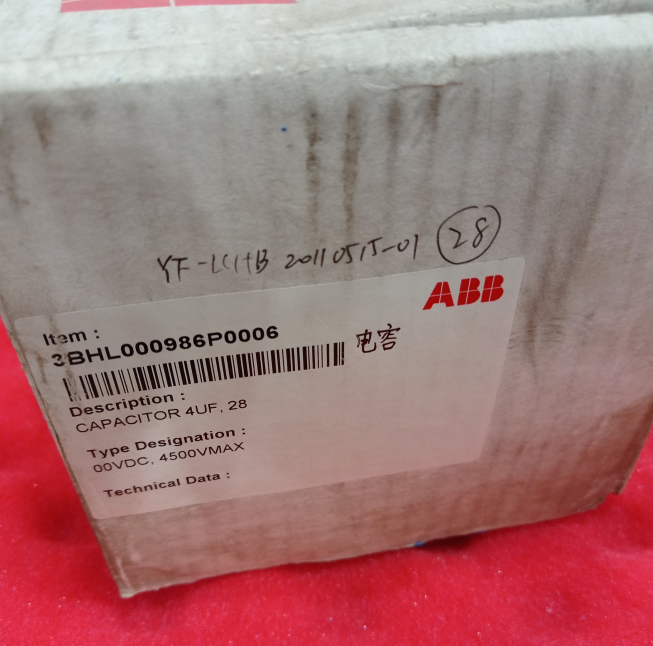 ABB Electric Capacity Model 3BHL000986P0006