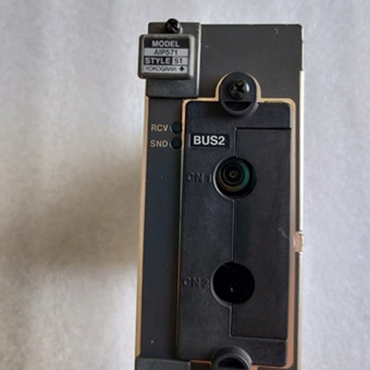 Yokogawa PW482-10 Power Converter Module