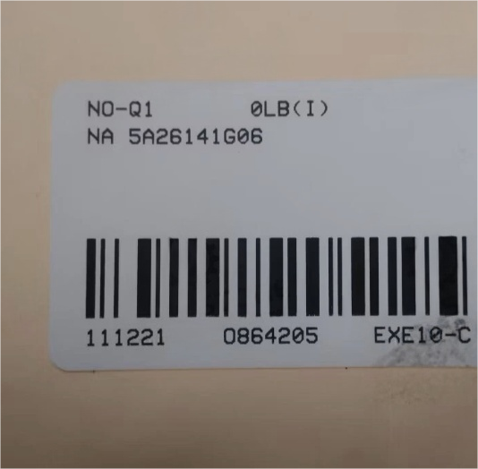 Westinghouse Ovation Local I/O Bus Cable 5A26141G06