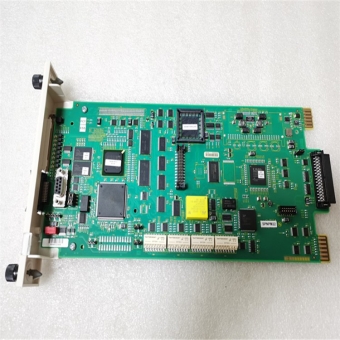 ABB Bailey SPTKM01 Master Time Keeper Module