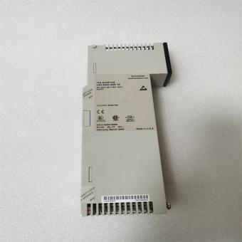 Now Available: Schneider TM3BCEIP PLC Processor Module