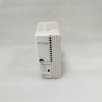 ABB MB805 PNI800 Module Mounting Base