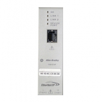 Allen-Bradley 1783-ETAP2F EtherNet/IP Tap with 1 Copper and 2 Fiber Ports