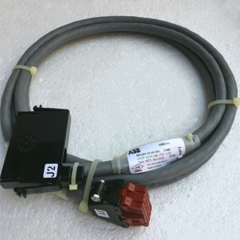 ABB Bailey NKAS11-15 Termination Unit Cable Overview