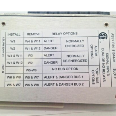 Bently Nevada 81544-01 Xducer I/O & Recording Terminals