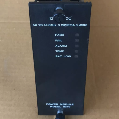 Invensys Triconex 8310 Power Module Overview