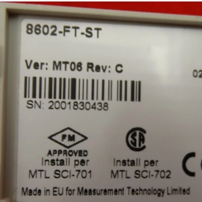 GE 8602-FT-ST Field Terminal for Enhanced Performance