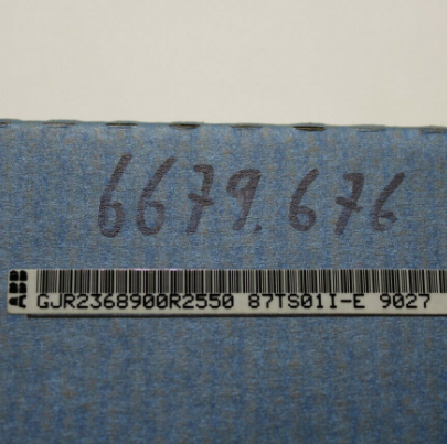 ABB GJR2368900R2550 Coupling Device - 87TS01I-E