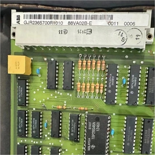 ABB GJR2365700R1010 Relay Module - 88VA02B-E