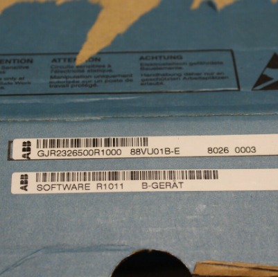 ABB Control System Coupling Module GKK2121GO11GKKAC7689