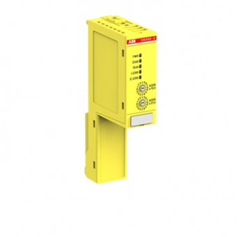 ABB SM560-S-XC Processor Module 3ABD00034180
