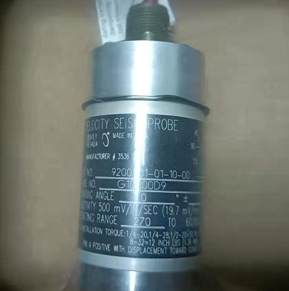 Bently Nevada 3500/05-01-01-00-00-01 Seismoprobe Velocity Transducer