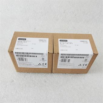 SINAMICS Power Module by Siemens - Model 6SL3210-1PE11-8AL1