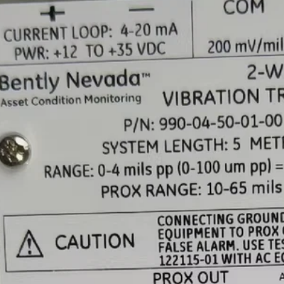 Bently Nevada Vibration Transmitter 990-04-50-01-00