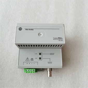 Allen-Bradley 1786-RPA ControlNet Modular Repeater Adapter with RG6 Cable