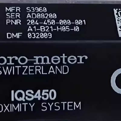 IQS450 Signal Conditioner - Model 204-450-000-001 A1-B21-H05-I0