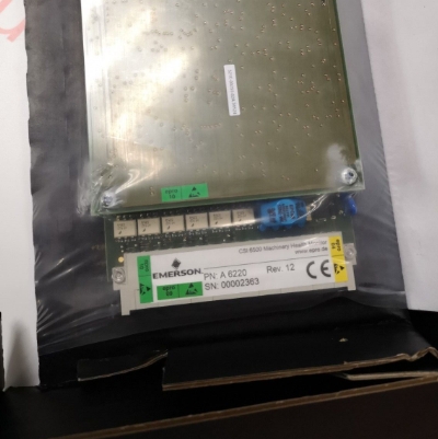EMERSON A6220 Vibration Monitor for Shaft Eccentricity