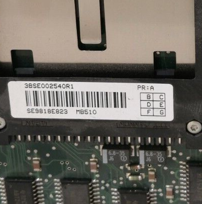 ABB 3BSE002540R1 MB510 Program Card Interface