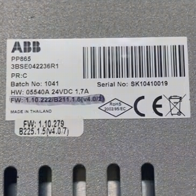 ABB PP865 Operator Panel 3BSE042236R1