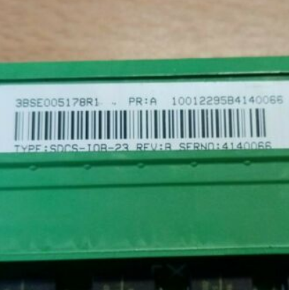 ABB NDCU-51 64300270 Digital Connection Board for Industrial Automation