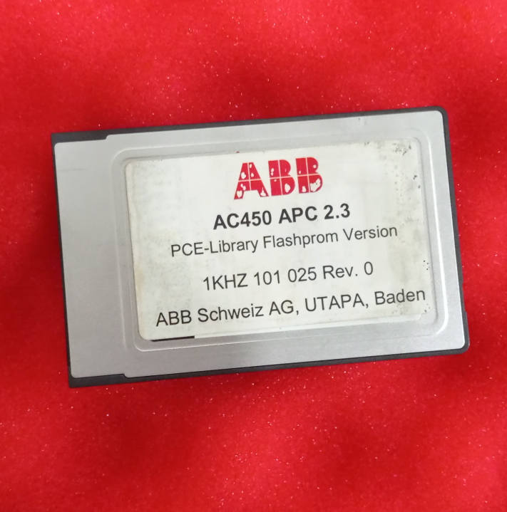 ABB AC450 Memory Card - Your Essential Control System Component