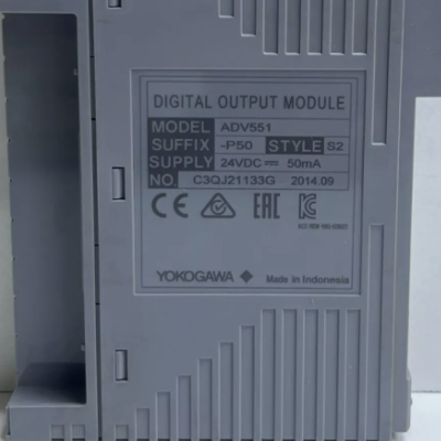 Yokogawa ADV551-P50 Digital Output Modules