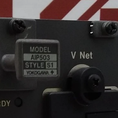 AIP503 V-NET Coupler Module by Yokogawa