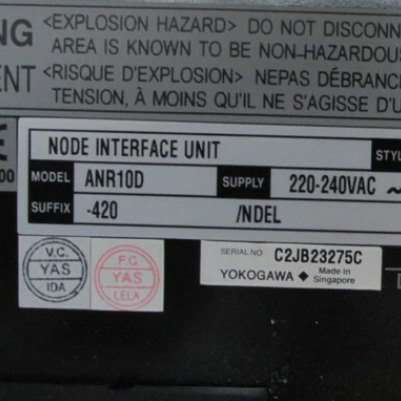 Yokogawa ANR10D-420 Operation Keyboard