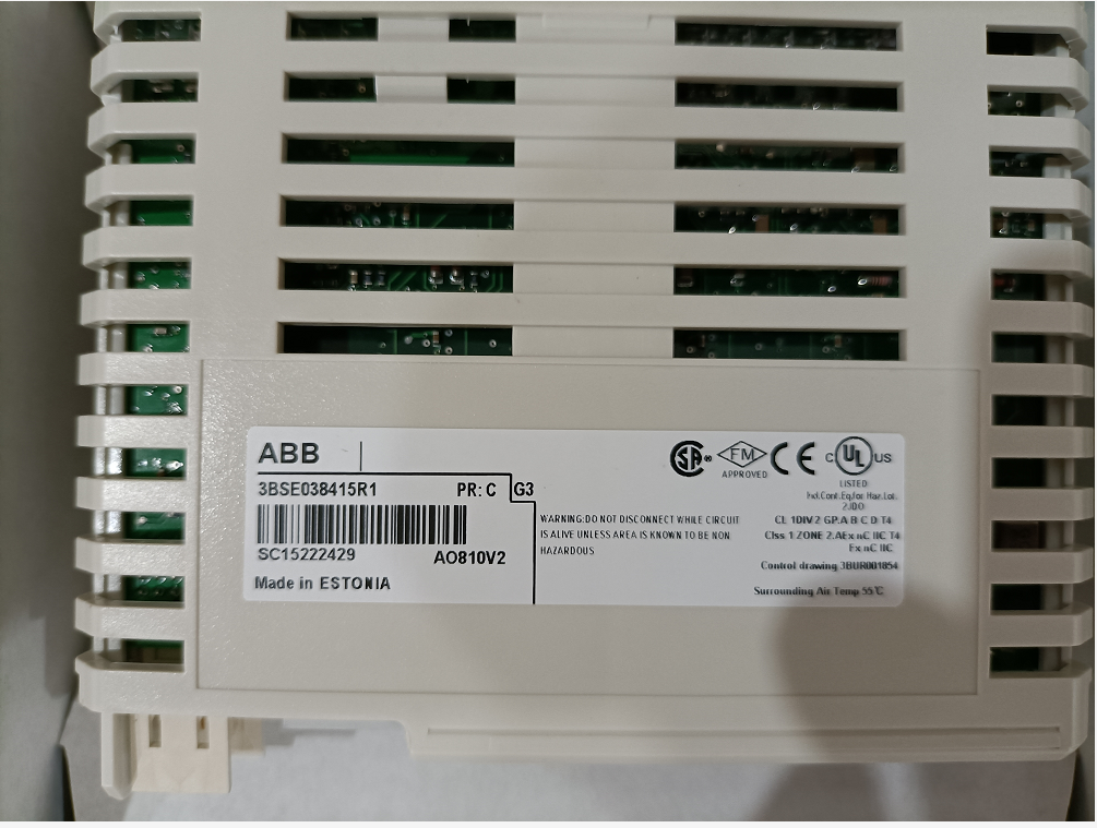 ABB TU814V1 Control System 3BSE013233R1 and AO810 3BSE008522R1 Analog Output Module