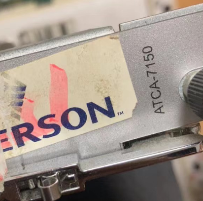 Emerson ATCA-7150 Module - A Gateway to Communication Excellence