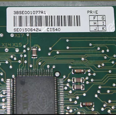 ABB CI540 3BSE001077R1 - S100 I/O Bus Extension Board