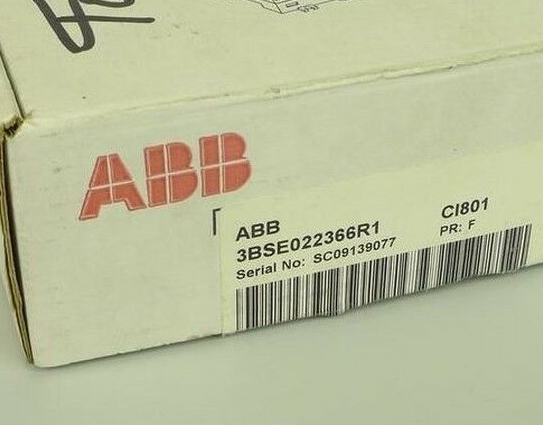 ABB DSTX 170 Control System | CI801 PROFIBUS DP-V1