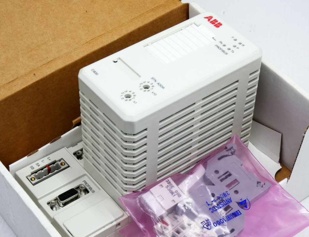 ABB DSBC 172 57310001-KD - Superior ABB CI830 3BSE013252R1 Profibus Communication Interface