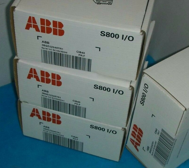 DSTA 145 57120001-HP - Industrial Automation Solutions by ABB for CI840 3BSE022457R1 PROFIBUS DP-V1