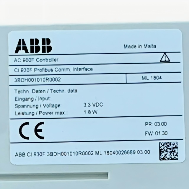 ABB CI930F 3BDH001010R0002 - DP Master Module from ABB