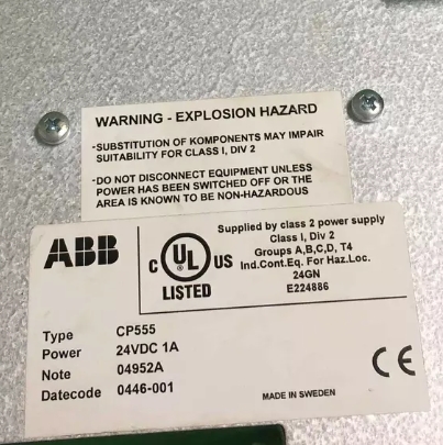 ABB CP555 Control Panel - Model 1SBP260179R1001