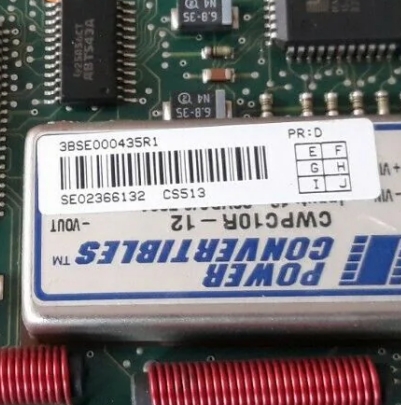 ABB CS513 3BSE000435R1 - IEEE 802.3 LAN Module
