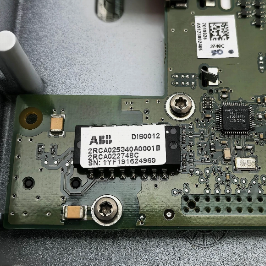 ABB DIS0012 LHMI LARGE IEC Aluminum Front (2RCA025340A0001B)